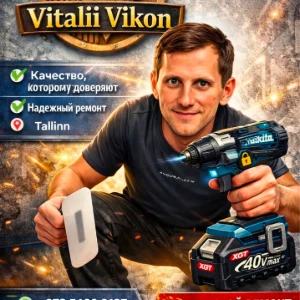 Vitalii ViKon
